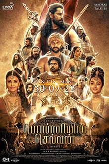 A. Tamil selvan