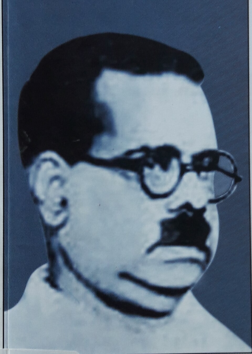 Bharathidasan