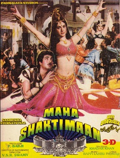 Maha