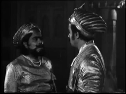 Ramani