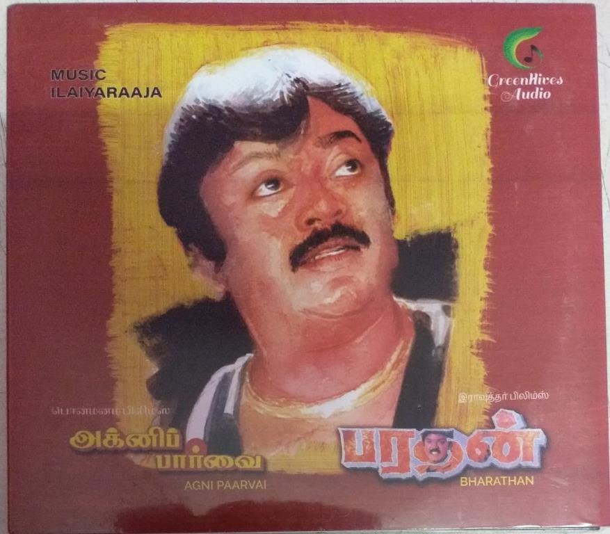 Agni Paarvai
