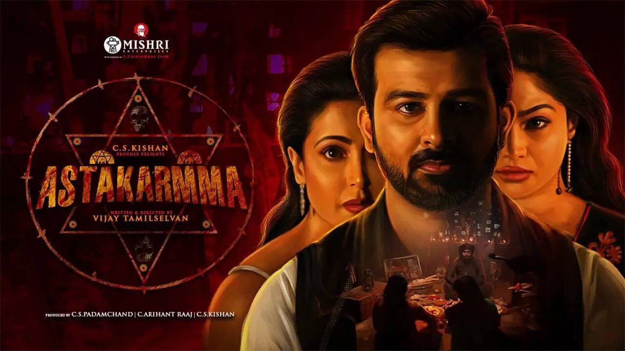 Astakarmma