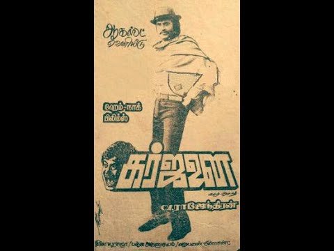 Avasarakkari
