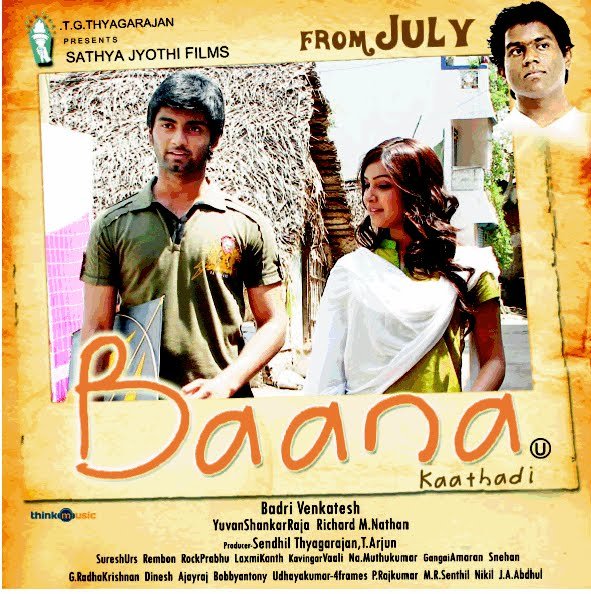 Baana Kaathadi