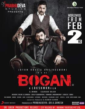 Bogan