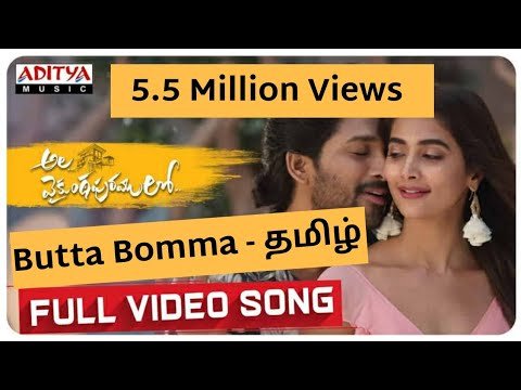 Butta Bomma Song – Tamil Version By VishnuRam