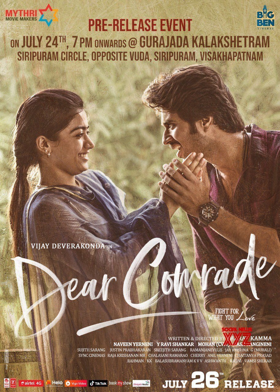 Dear Comrade
