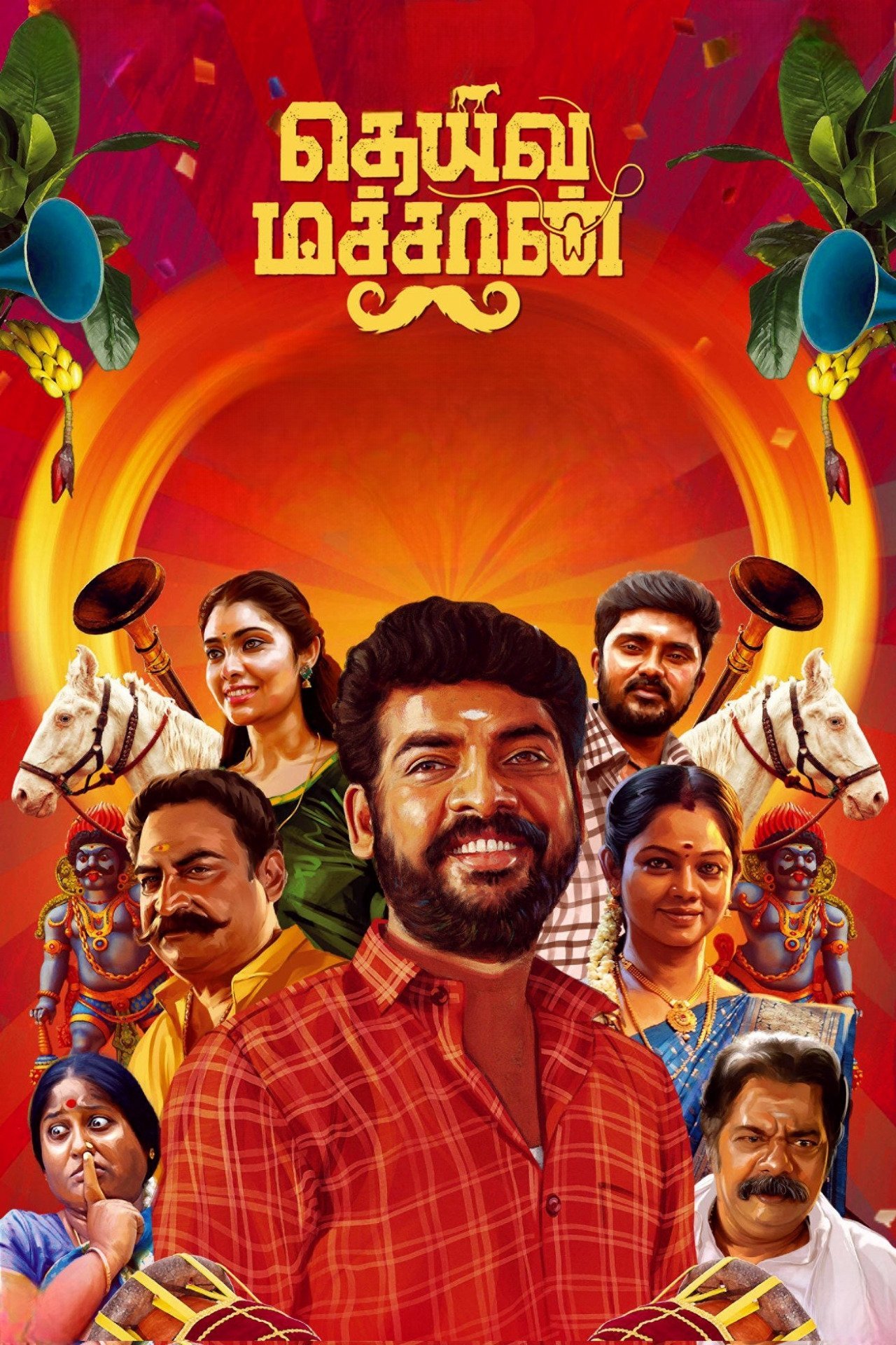 Deivamachan