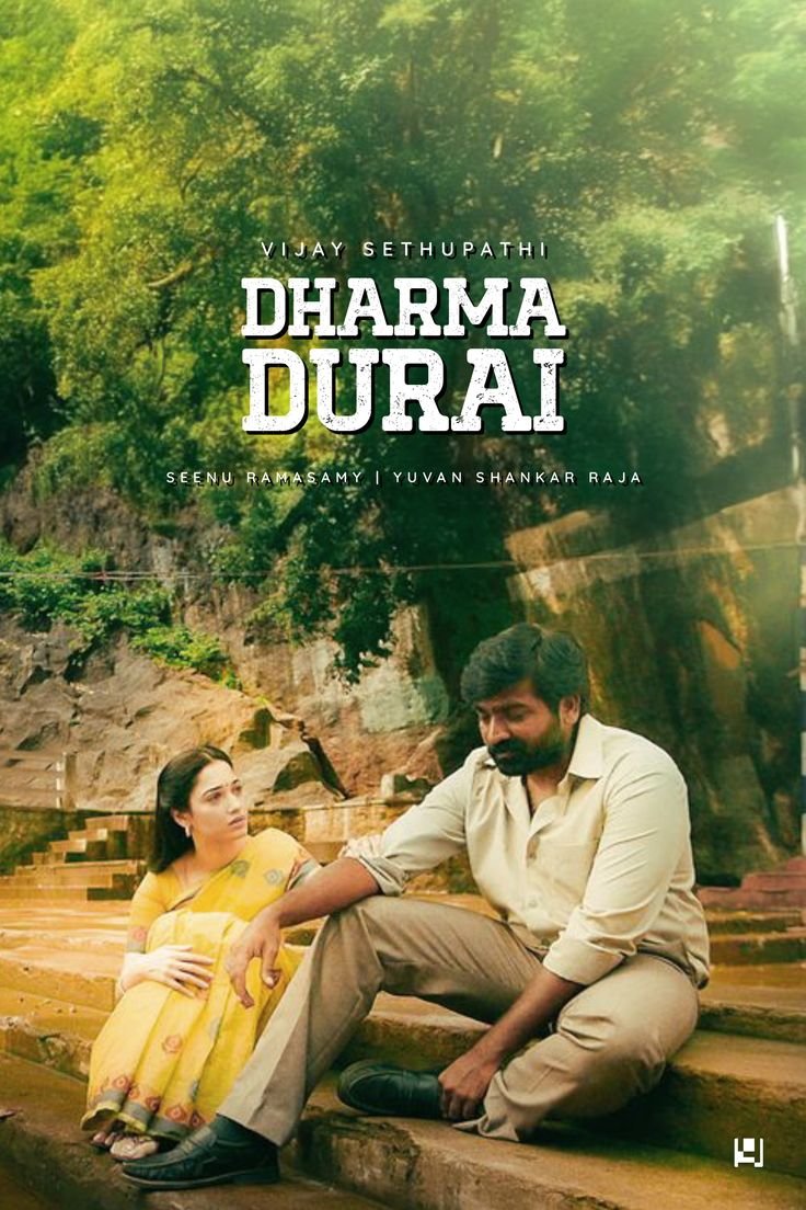 Dharmadurai