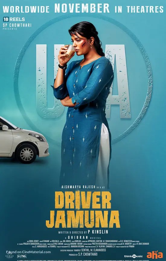 Driver Jamuna
