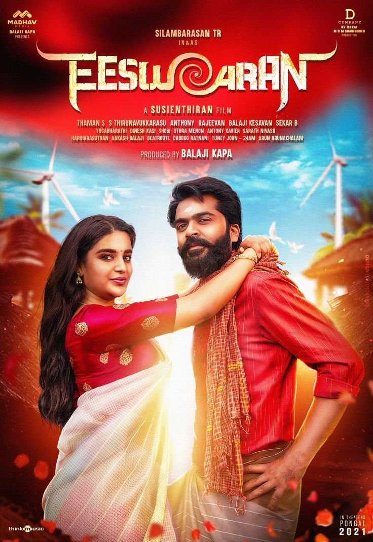 Eeswaran