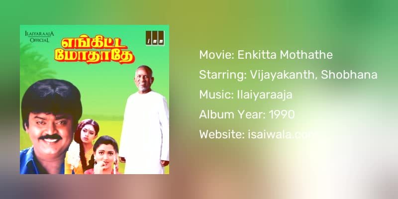 Enkitta Mothathe