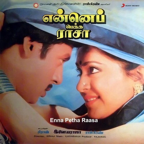 Enna Petha Raasa
