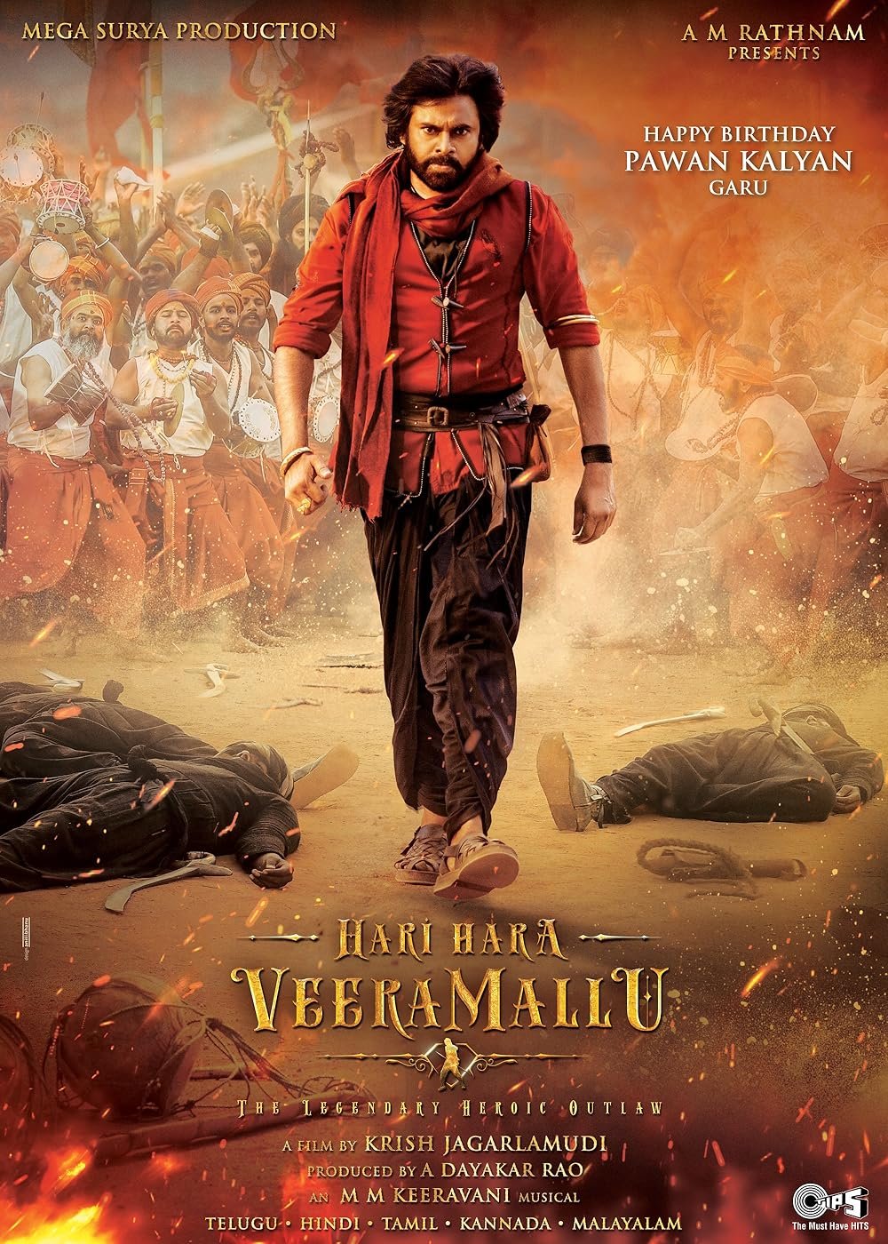 Hari Hara VeeraMallu