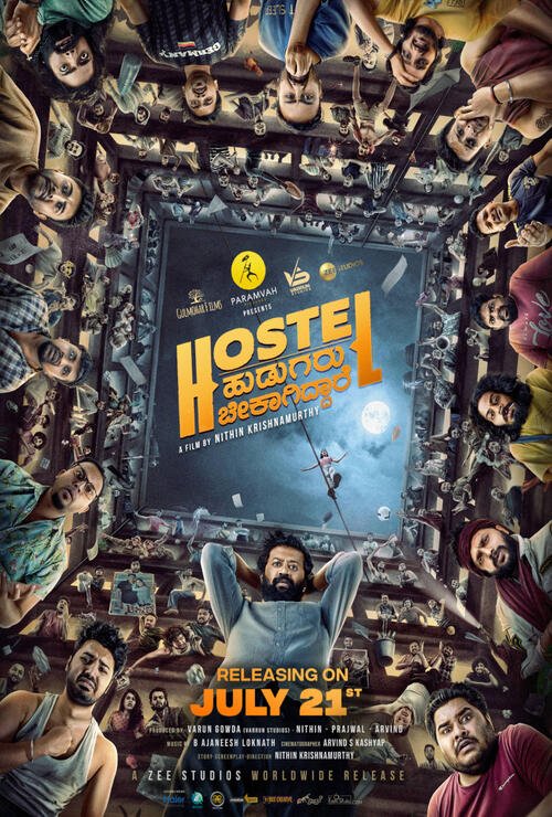 Hostel