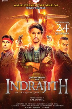 Indrajith