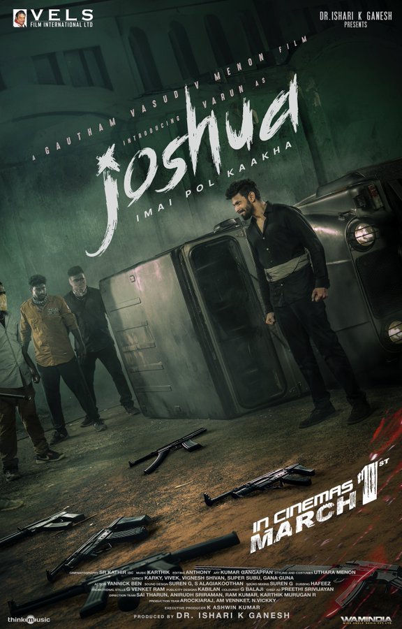 Joshua Imai Pol Kaakha