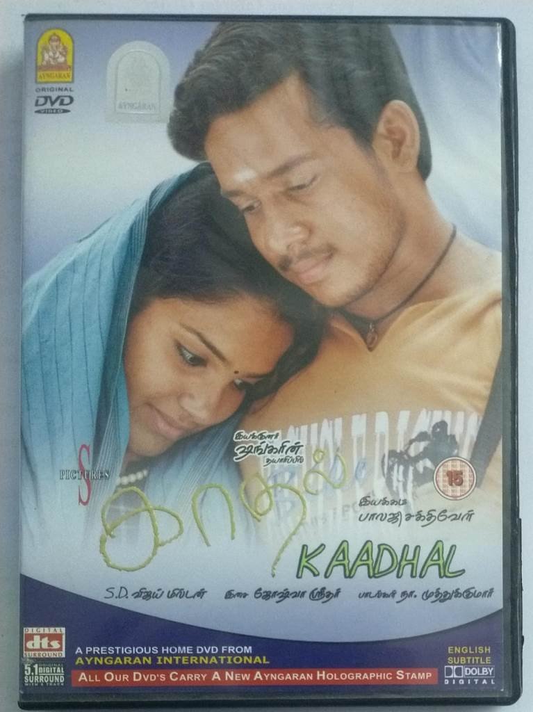 Kaadhal Kiligal