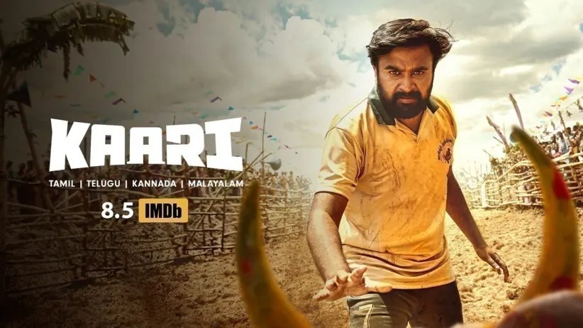 Kaari