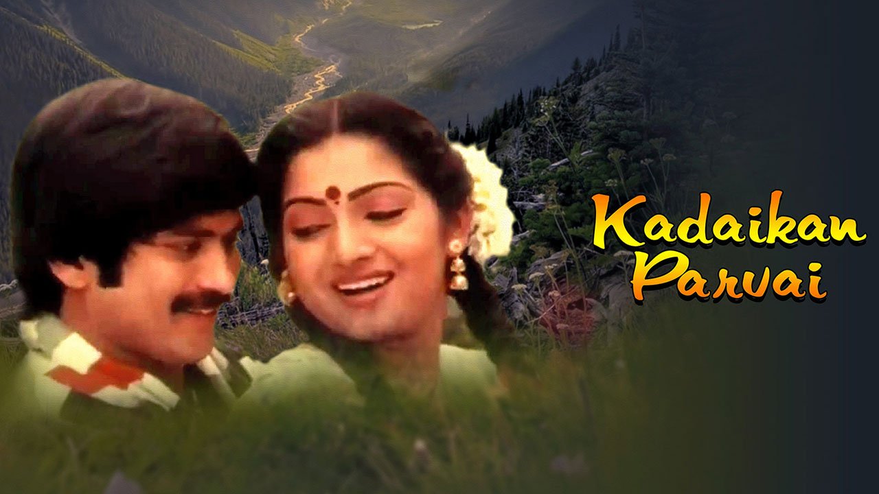 Kadaikan Parvai