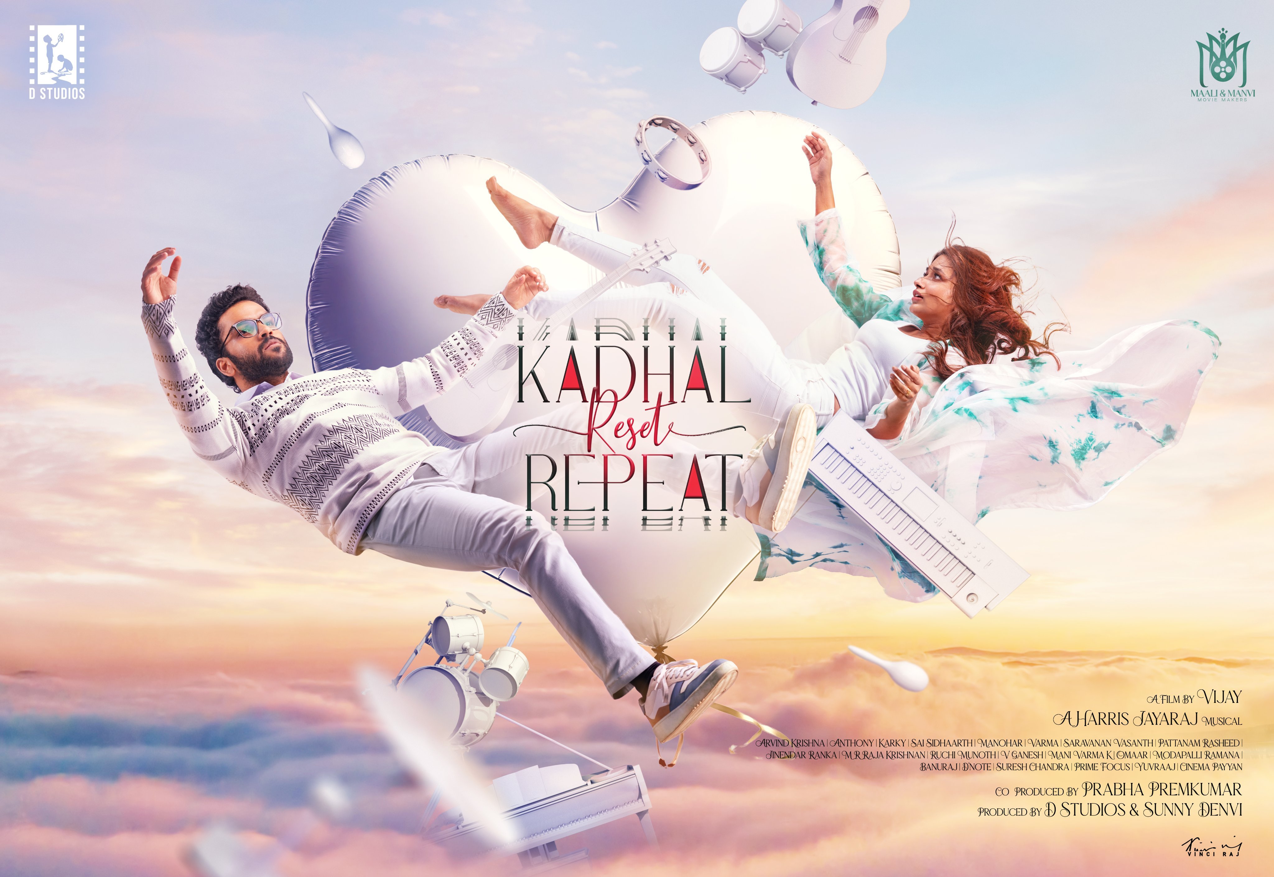 Kadhal