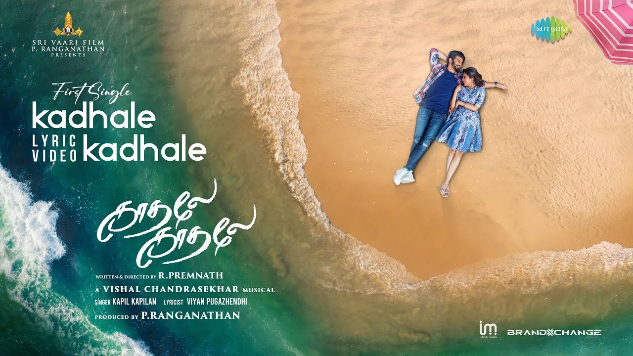 Kadhale Kadhale