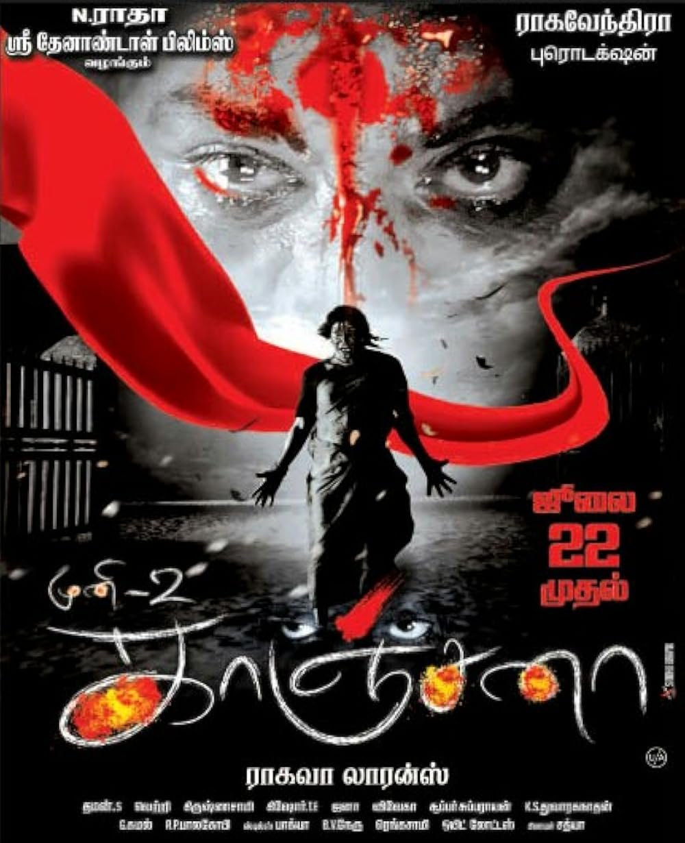 Kanchana : Muni 2