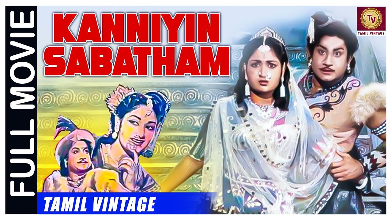 Kanniyin Sabatham