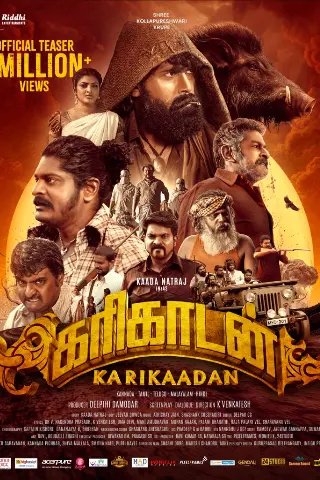Karikaadan
