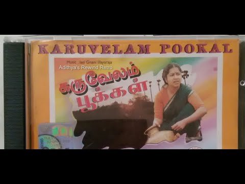 Karuvelam Pookkal
