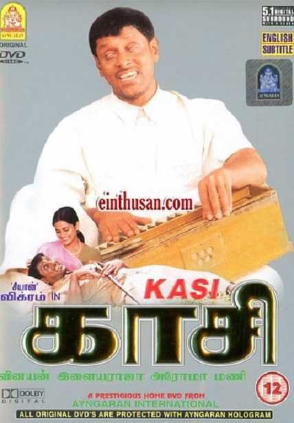 Kasi