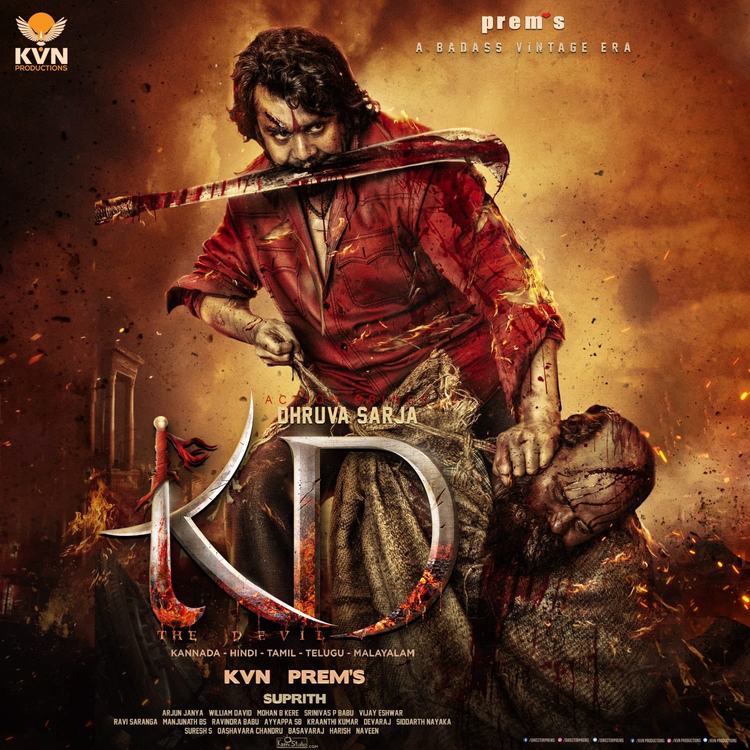 KD-The Devil
