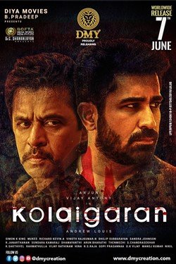 Kolaigaran