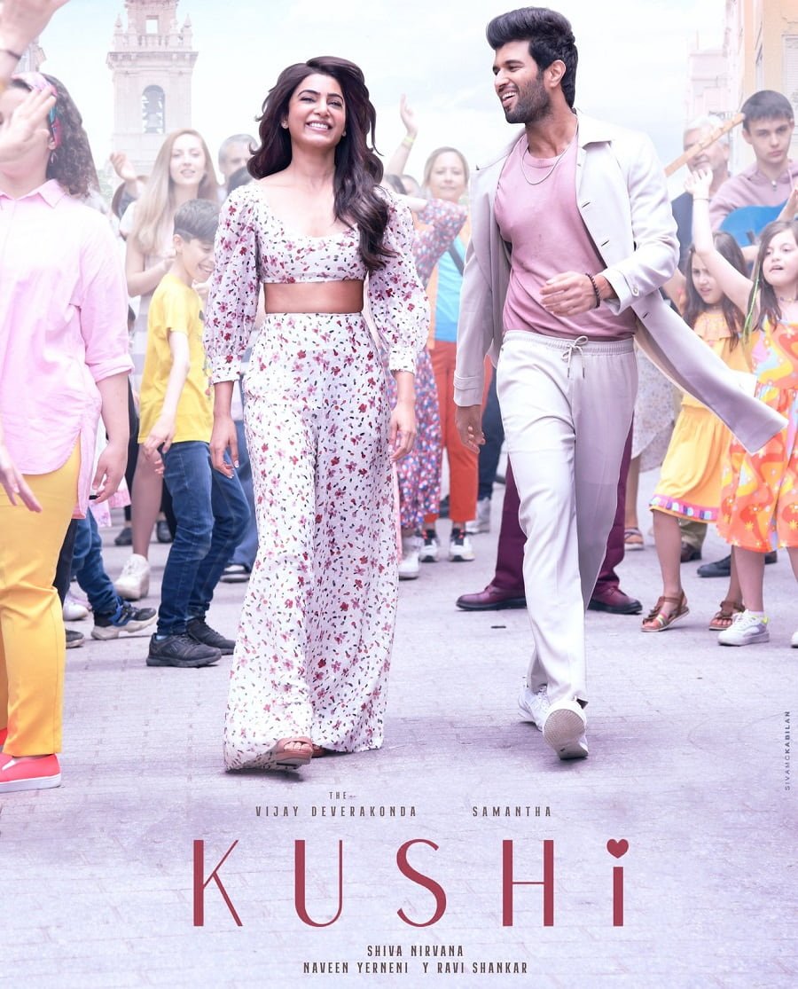 Kushi – 2023 Film