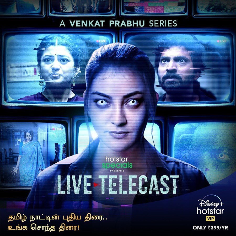 Live Telecast – Web Series (2021)