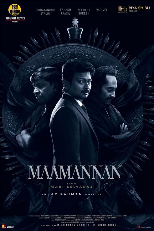 Maamannan