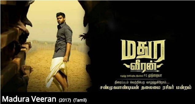 Madura Veeran