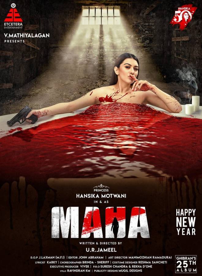 Maha