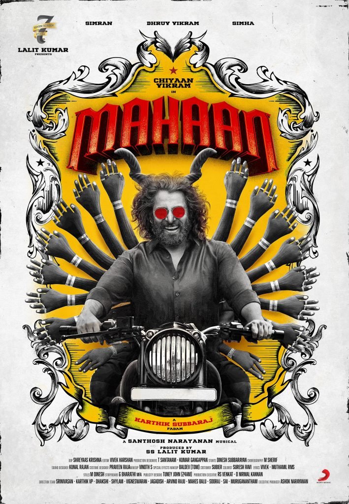 Mahaan
