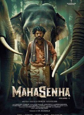 Mahasenha