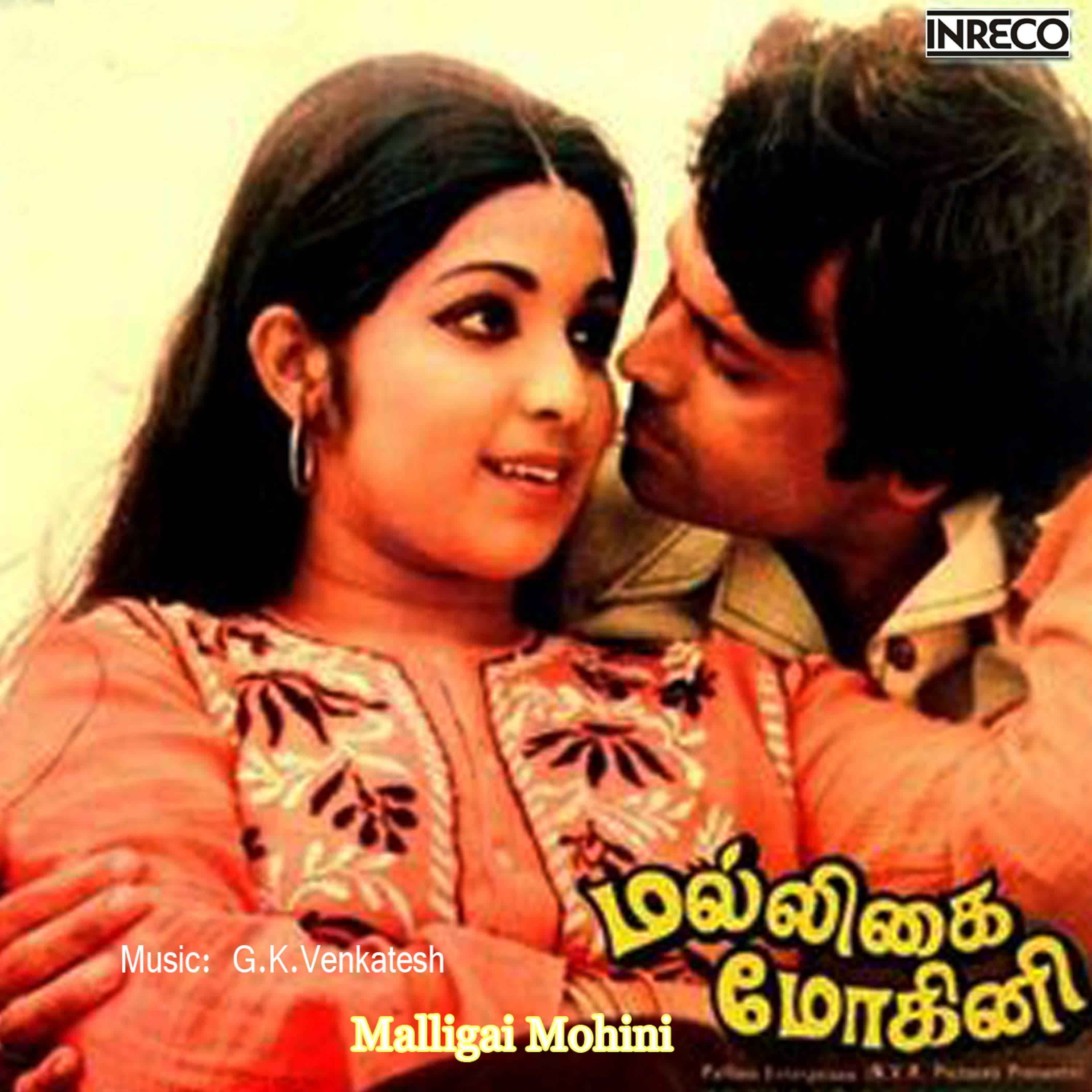 Malligai Mogini
