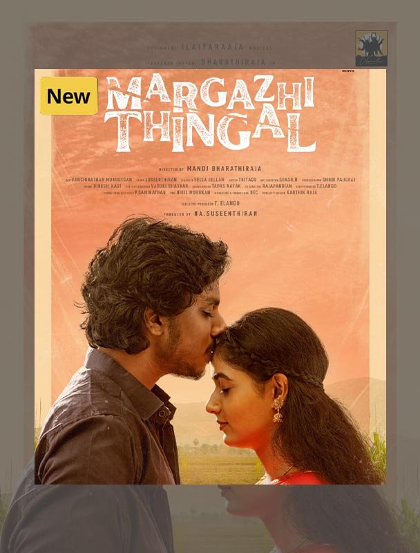 Margazhi Thingal