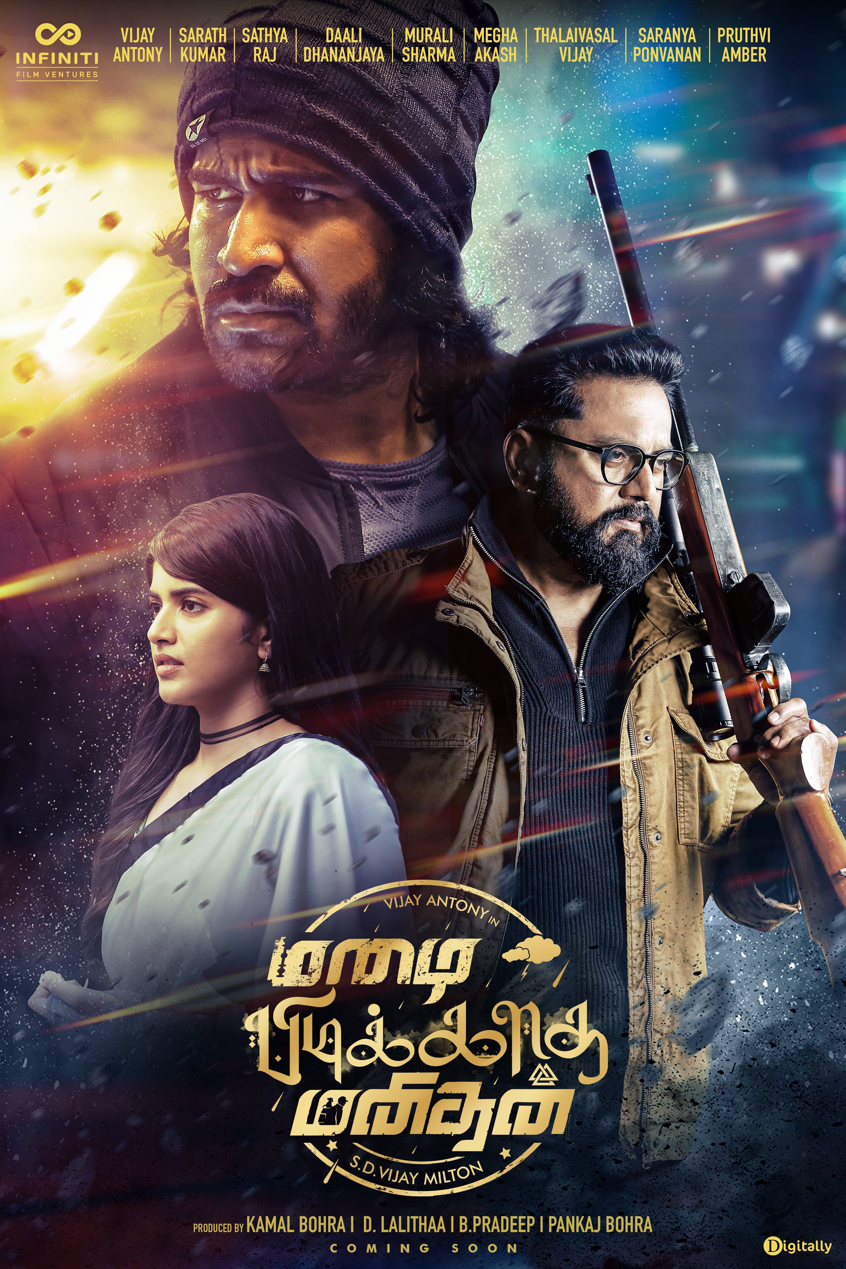 Mazhai Pidikkatha Manithan