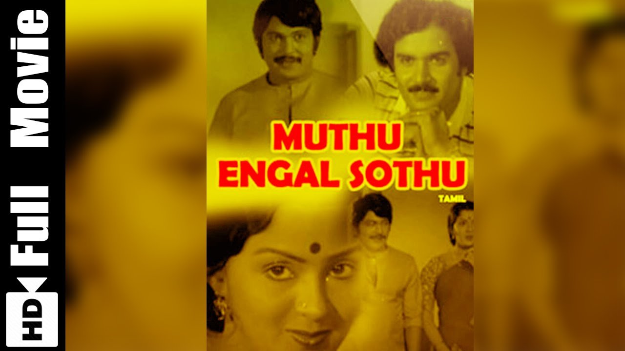 Muthu Engal Sothu