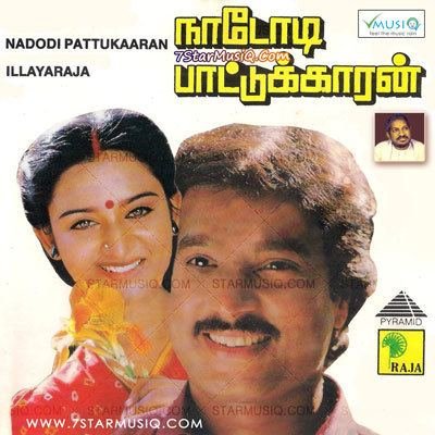Nadodi Pattukkaran