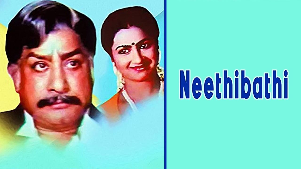Neethibathi
