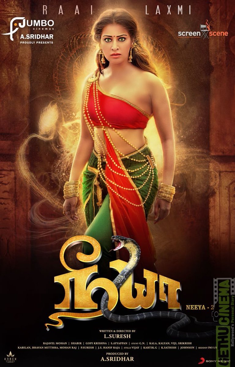 Neeya 2