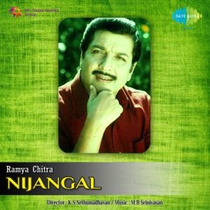 Nijangal