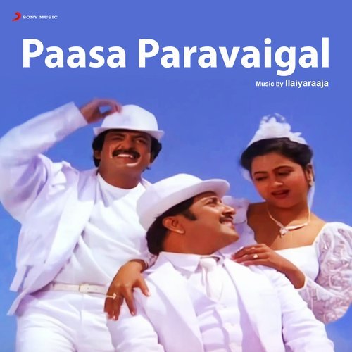 Paasa Paravaigal