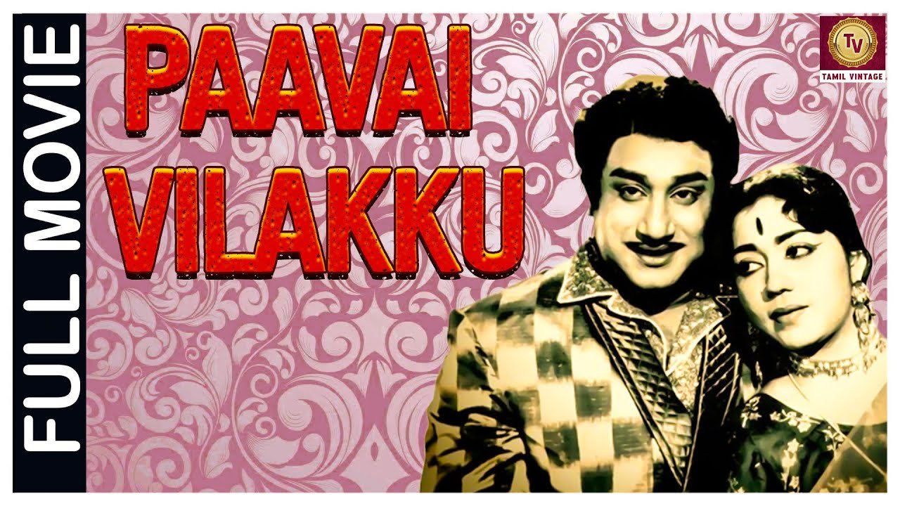 Paavai Vilakku